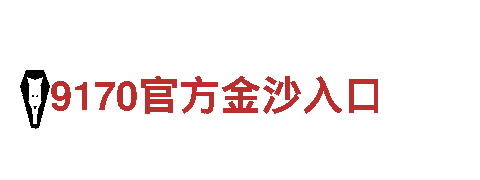专业游戏广告公司完美体育网站